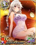  1girl bikini braid breasts card_(medium) character_name chess_piece closed_mouth grayfia_lucifuge grey_hair high_school_dxd high_school_dxd_hero high_school_dxd_pi large_breasts long_hair looking_at_viewer maid_headdress official_art queen_(chess) red_eyes see-through sitting solo source_request swimsuit towel trading_card twin_braids 