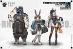  amiya_(arknights) animal_ears arknights dobermann_(arknights) lanyaojun stockings tagme thighhighs 