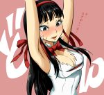  1girl amagi_yukiko arms_up black_eyes black_hair blush breasts cleavage cosplay dress gloves hestia_(danmachi) hestia_(danmachi)_(cosplay) kurosususu open_mouth persona persona_4 red_ribbon ribbon simple_background solo translation_request white_dress white_gloves 