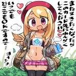  1girl :d backpack bag bangs beret bikini_tan blonde_hair breasts card character_request collarbone eyebrows_behind_hair grey_jacket groin hat heart holding holding_card holding_strap hood hood_down hooded_jacket jacket kanikama long_hair long_sleeves looking_at_viewer lowres miniskirt navel off_shoulder open_clothes open_jacket open_mouth pink_skirt plaid plaid_skirt pleated_skirt pokemon pokemon_(game) pokemon_swsh purple_eyes red_headwear skirt sleeves_past_wrists small_breasts smile solo sports_bra sweat tan tanline translation_request v 