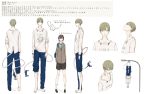  1boy 1girl arms_at_sides bag bangs barefoot black_skirt blonde_hair blue_neckwear blue_pants brown_hair cardigan character_name character_sheet clothes_writing collared_shirt creature cropped_torso fish gills height_difference highres jellyfish kaisei kazami_sikiso lamppost long_sleeves looking_at_another looking_at_viewer looking_away looking_up miniskirt multiple_views necktie original pants pants_rolled_up pleated_skirt profile school_uniform shirt shirt_lift shoes short_hair_with_long_locks shoulder_bag sidelocks sideways_glance simple_background skirt sleeves_rolled_up socks standing stomach tail translation_request turnaround upside-down white_background white_shirt youkai yushika 