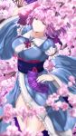  1girl arm_garter arms_up blue_kimono blurry blurry_background blurry_foreground breasts cherry_blossoms eyebrows_visible_through_hair fan floating folded_leg folding_fan highres holding holding_fan japanese_clothes kimono large_breasts leaning_to_the_side long_sleeves looking_at_viewer mirufui no_headwear obi purple_eyes purple_hair saigyouji_yuyuko sash short_hair smile solo touhou tree_branch 