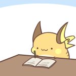  1:1 2019 japanese_text low_res nintendo pok&eacute;mon pok&eacute;mon_(species) raichu rairai-no26-chu text translation_request video_games 