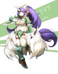  2016 abstract_background anthro armor breasts canid canine canis cleavage clothed clothing dagger domestic_dog female fluffy fur hair hi_res horn japanese_text legend_of_mana long_hair mammal mana_(series) melee_weapon midriff ocaritna on_one_leg purple_eyes purple_hair sierra_(mana) solo square_enix standing text video_games weapon white_body white_fur 