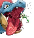  2019 ambiguous_gender bodily_fluids digital_drawing_(artwork) digital_media_(artwork) duo falling fangs feral feraligatr hi_res hiore japanese_text macro micro mouth_shot nintendo nude open_mouth oral_vore pok&eacute;mon pok&eacute;mon_(species) red_eyes simple_background size_difference snivy soft_vore solo_focus tears teeth text tongue tongue_out video_games vore white_background yellow_eyes 
