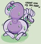  &lt;3 2017 ambiguous_form ambiguous_gender anus anus_only badsheep butt command dialogue dirty_talk english_text featureless_crotch goo_(disambiguation) goodra hi_res insult nintendo open_mouth pok&eacute;mon pok&eacute;mon_(species) presenting presenting_hindquarters puffy_anus purple_body raised_tail simple_background solo text video_games 