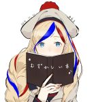  1girl beret blonde_hair blue_eyes blue_hair book commandant_teste_(kantai_collection) dated hair_ornament hat holding holding_book jacket kantai_collection long_hair long_sleeves looking_at_viewer multicolored_hair nello_(luminous_darkness) open_book pom_pom_(clothes) red_hair simple_background solo streaked_hair translated white_background 