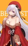  1girl ;) aran_sweater arm_support arm_under_breasts azur_lane belfast_(azur_lane) belfast_(shopping_with_the_head_maid)_(azur_lane) beret black_skirt blush breast_hold breasts brown_sweater character_name choker cleavage collarbone earrings eternity_(pixiv8012826) food hand_up hat high-waist_skirt highres holding holding_food hoop_earrings jewelry large_breasts leaning_forward long_hair looking_at_viewer mouth_hold off-shoulder_sweater off_shoulder one_eye_closed pocky pointing silver_hair skirt smile solo sweater 