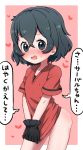  1girl black_eyes black_hair blush bottomless covered_nipples covering covering_crotch embarrassed gloves highres kaban_(kemono_friends) kemono_friends nekonyan_(inaba31415) no_panties shirt_tug short_hair simple_background solo speech_bubble sweatdrop translated 