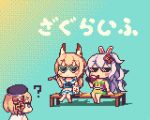  3girls ? alternate_costume alternate_hairstyle ayanami_(azur_lane) azur_lane bench blue_background blush_stickers bottle brown_hair bunny_hair_ornament commentary_request deal_with_it drinking hair_ornament hair_ribbon hat ino_futon laffey_(azur_lane) lowres mechanical_horns mixed-language_commentary multiple_girls pixel_art ribbon shadow shaved_ice sitting_on_bench sunglasses sunlight swimsuit translation_request two-tone_background white_hair z23_(azur_lane) 