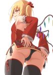  1girl alternate_costume arms_behind_back ass back bangs bare_shoulders black_panties blonde_hair blush cameltoe china_dress chinese_clothes commentary_request crystal detached_sleeves dress eyebrows_visible_through_hair fingernails flandre_scarlet from_behind from_below grin half-closed_eye hands_on_own_ass highres long_hair long_sleeves looking_at_viewer looking_back looking_down m92fs naughty_face panties partially_visible_vulva red_eyes sharp_teeth short_dress shoulder_blades side-tie_panties side_ponytail simple_background skindentation slit_pupils smile solo teeth thighhighs touhou underwear white_background wings 