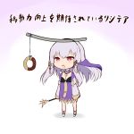  1girl chibi doughnut dress drooling fire_emblem fire_emblem:_three_houses food gradient gradient_background hair_ornament holding holding_staff long_hair long_sleeves lysithea_von_ordelia open_mouth pink_eyes se-u-ra simple_background solo staff white_hair 