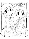  &gt;:) 2girls aioi_yuuko bangs eyebrows_visible_through_hair frame greyscale hair_cubes hair_ornament hands_together monochrome multiple_girls naganohara_mio nichijou no_legs open_mouth pointing pointing_up ribbon school_uniform short_hair short_twintails simple_background skirt smile teenage tokisadame_school_uniform twintails uncolored white_background zubatto_(makoto) 