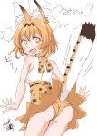  1girl animal_ears ass bare_arms bare_shoulders bare_thighs blonde_hair blush bow bowtie commentary_request embarrassed eyebrows_visible_through_hair facing_away highres kemono_friends looking_back open_mouth panties pantyshot pantyshot_(standing) print_skirt ribbon serval_(kemono_friends) serval_ears serval_print serval_tail shirt short_hair simple_background skirt skirt_lift sleeveless solo standing surprised tail tail_raised translation_request underwear usagi_koushaku white_background white_shirt yellow_eyes yellow_panties yellow_ribbon yellow_skirt 
