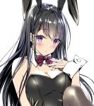  animal_ears bunny_ears bunny_girl cleavage dress kobayashi_chisato pantyhose tagme 