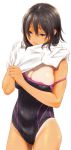  key_(mangaka) swimsuits tagme tan_lines 