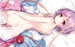  ass breasts ke-ta komeiji_satori nipples nopan purple_hair short_hair topless touhou 