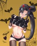  1girl bangs black_gloves black_hair black_legwear black_panties blue_eyes breasts crop_top eyebrows_visible_through_hair fate/grand_order fate_(series) fishnet_gloves fishnets gloves halloween halloween_costume highres kariza long_hair looking_at_viewer navel panties parted_bangs shiny shiny_clothes shiny_skin short_shorts shorts side_ponytail small_breasts smile solo tank_top thighhighs thighs underboob underwear ushiwakamaru_(fate/grand_order) very_long_hair yellow_background zipper 