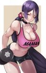  1girl 55level absurdres bangs bare_shoulders bike_shorts black_shorts blush bra breasts choker cleavage closed_mouth clothes_writing collarbone dumbbell fate/grand_order fate_(series) highres large_breasts long_hair looking_at_viewer minamoto_no_raikou_(fate/grand_order) navel one_eye_closed parted_bangs pink_bra ponytail purple_hair short_shorts shorts smile solo sports_bra sweat thighs underwear very_long_hair 