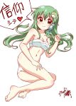  1girl ass bangs bare_arms bare_legs bare_shoulders barefoot blush breasts closed_mouth commentary_request eyebrows_visible_through_hair frog frog_hair_ornament green_eyes green_hair hair_ornament hair_tubes heart highres kochiya_sanae long_hair lying mountain_of_faith navel on_side panties sarashi signature simple_background smile snake snake_hair_ornament solo touhou translation_request underwear underwear_only usagi_koushaku white_background 