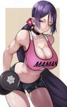  1girl 55level bangs bare_shoulders bike_shorts black_shorts blush bra breasts choker cleavage closed_mouth clothes_writing collarbone dumbbell fate/grand_order fate_(series) highres large_breasts long_hair looking_at_viewer minamoto_no_raikou_(fate/grand_order) navel one_eye_closed parted_bangs pink_bra ponytail purple_hair short_shorts shorts smile solo sports_bra sportswear sweat thighs underwear very_long_hair 