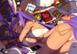  ass bed cropped fate/grand_order fate_(series) food headband long_hair nitocris_(fate/grand_order) phone purple_hair yuruto 