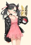  mary_(pokemon) pokemon_sword_and_shield silver_(chenwen) tagme 