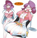  1girl big_hair blush boots breasts cleavage earrings glasses green_eyes high_heel_boots high_heels jewelry kafun large_breasts long_sleeves looking_at_viewer nail_polish pink-framed_eyewear pokemon pokemon_(game) pokemon_sm purple_hair revealing_clothes ribbed_sweater side_slit simple_background smile solo sweater turtleneck turtleneck_sweater white_background wicke_(pokemon) 