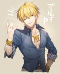 1boy belt blonde_hair blue_shirt bracelet cowboy_shot cropped_legs earrings establishment_(fate/grand_order) fate/stay_night fate_(series) gilgamesh gilgamesh_(caster)_(fate) grey_background hand_on_hip highres jewelry kmk looking_at_viewer male_focus necklace one_eye_closed pants red_eyes shirt simple_background smile solo 