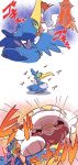  2019 ambiguous_gender avian beak bird blue_body blue_feathers blue_wings comic cramorant digital_media_(artwork) feathered_wings feathers hi_res humor multicolored_body multicolored_feathers nettsuu nintendo pok&eacute;mon pok&eacute;mon_(species) scorbunny tuft video_games vore wings yellow_beak 