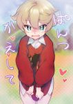  1boy blonde_hair blue_eyes blush bottomless collared_shirt colored_text hair_between_eyes heart looking_at_viewer male_focus motituki0 open_mouth pokemon pokemon_(game) pokemon_swsh print_sweater shirt solo sweater tears white_shirt youngster_(pokemon) 