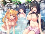  3girls :d absurdres all_fours animal_ear_fluff animal_ears areolae asa_no_ha bangs bathing black_hair blonde_hair blunt_bangs blush breasts bush closed_mouth collarbone convenient_censoring day dog_ears dog_girl dog_tail eyebrows_visible_through_hair eyelashes flat_chest groin hair_between_eyes hair_ornament hairclip hand_on_own_chest hand_to_head hand_up hands_up head_tilt highres large_breasts leaf long_hair looking_at_viewer medium_breasts multiple_girls navel nipples nude one_side_up onsen open_mouth orange_eyes original outdoors partially_submerged pink_towel plant rock seiza sidelocks sitting smile steam stomach tail tail_raised thigh_gap tongue towel towel_on_legs two_side_up upper_teeth very_long_hair water wet yellow_eyes 