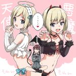  2girls :d angel_and_devil background_text bangs black_footwear black_hairband black_panties black_sleeves black_wings blonde_hair blue_eyes blush boots brown_hair claw_pose closed_eyes closed_mouth collared_shirt crop_top crossed_arms demon_girl demon_horns demon_tail demon_wings detached_sleeves erica_hartmann eyebrows_visible_through_hair fake_horns fake_wings fang fur-trimmed_sleeves fur_trim gertrud_barkhorn grey_jacket hair_between_eyes hairband halo hands_clasped hands_up highres horns ichiren_namiro jacket long_hair long_sleeves low_twintails mini_wings multiple_girls navel open_mouth own_hands_together panties pink_background shirt short_hair sidelocks sitting sleeves_past_wrists smile strike_witches sweat tail translation_request twintails underwear wavy_mouth white_panties white_shirt white_sleeves white_wings wings world_witches_series 