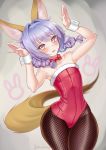  1girl animal_ear_fluff animal_ears armpits arms_up bare_shoulders black_legwear blue_hair blush bow bowtie braid brown_eyes bunny_girl bunny_pose bunnysuit commentary_request detached_collar dog_ears dog_tail elin_(tera) fishnet_legwear fishnets hair_intakes highres kumehara_chiyota leotard long_hair long_tail pantyhose red_leotard solo strapless strapless_leotard tail tears tera_online thick_thighs thighs twin_braids twintails wrist_cuffs 