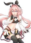  1boy absurdres animal_ears astolfo_(fate) astolfo_(saber)_(fate) bangs bare_shoulders black_bow black_legwear black_skirt bow bunny_ears commentary_request eyebrows_visible_through_hair fang fangs fate/grand_order fate_(series) hair_between_eyes hair_bow hair_intakes hair_ribbon highres jtleeklm long_hair looking_at_viewer male_focus multicolored_hair navel open_mouth otoko_no_ko pantyhose pink_hair purple_eyes ribbon simple_background skirt solo streaked_hair thighhighs white_background white_hair 