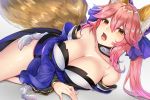  animal_ears breasts fate/extra fate/grand_order fate_(series) foxgirl gakuon_(gakuto) japanese_clothes pink_hair tail tamamo_no_mae_(fate) waifu2x white yellow_eyes 