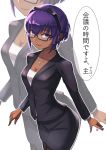  1girl announ_(kurotya) bangs bespectacled black-framed_eyewear black_hairband black_legwear black_skirt breasts cleavage closed_mouth collarbone cowboy_shot dark_skin eyebrows_visible_through_hair fate/grand_order fate_(series) glasses hairband hassan_of_serenity_(fate) highres jewelry long_sleeves looking_at_viewer medium_breasts nail_polish necklace office_lady pantyhose pencil_skirt pendant purple_eyes purple_hair purple_nails semi-rimless_eyewear short_hair skirt smile solo translation_request under-rim_eyewear zoom_layer 