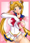  areolae artist_request bishoujo_senshi_sailor_moon blonde_hair blue_eyes blush breasts censored exhibitionism large_areolae large_breasts miniskirt mosaic_censoring naughty_face nipples pubic_hair sailor_moon skirt solo super_sailor_moon tiara torn_clothes tsukino_usagi twintails 