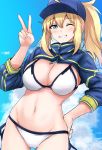 1girl artoria_pendragon_(all) ass_visible_through_thighs baseball_cap bikini blue_eyes blue_sky blush breasts cleavage cloud cowboy_shot fate/grand_order fate_(series) hair_between_eyes hand_on_hip hat highres large_breasts mysterious_heroine_xx_(foreigner) navel one_eye_closed ponytail poshi_(ginmokusei) shrug_(clothing) side-tie_bikini sky smile solo stomach stomach_day swimsuit v 