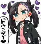  1girl asymmetrical_bangs bangs black_choker black_hair black_jacket choker closed_mouth dress green_eyes heart jacket kanikama long_sleeves lowres mary_(pokemon) medium_hair pink_dress pokemon pokemon_(game) pokemon_swsh simple_background smile solo speed_lines translation_request undercut white_background 