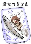  1girl chibi closed_eyes fang fish food hair_ornament hairclip ikazuchi_(kantai_collection) japanese_clothes kantai_collection kimono lowres oshiruko_(uminekotei) saury skin_fang sleeping solo translation_request yukata zzz 