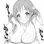  1boy 1girl bangs blush breast_massage breasts eyebrows_visible_through_hair girl_on_top greyscale idolmaster idolmaster_cinderella_girls large_breasts long_hair monochrome nude poin simple_background solo_focus totoki_airi twintails white_background 