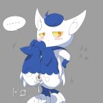  1:1 after_sex anus blue_body blue_fur blush bodily_fluids cum cum_in_pussy cum_inside female fur genital_fluids grey_background japanese_text leaking looking_at_viewer meowstic nintendo pok&eacute;mon pok&eacute;mon_(species) pussy simple_background solo text video_games white_body white_fur yellow_eyes ヤミー 