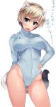  1girl animal_ear_fluff animal_ears ass_visible_through_thighs blonde_hair blue_eyes blue_leotard brave_witches commentary_request contrapposto cowboy_shot hand_on_hip head_tilt highleg highleg_leotard highres leotard looking_at_viewer nikka_edvardine_katajainen nksk open_mouth ribbed_leotard short_hair simple_background solo standing tail translation_request turtleneck weasel_ears weasel_tail white_background world_witches_series 
