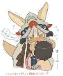  1boy 1other @_@ androgynous animal_ears blush brown_eyes brown_hair directional_arrow eyebrows_visible_through_hair furry helmet highres kawasemi27 looking_at_another made_in_abyss nanachi_(made_in_abyss) short_hair speech_bubble tail translation_request white_hair 