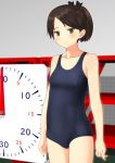  1girl absurdres bench black_swimsuit breasts brown_eyes brown_hair clock commentary_request cowboy_shot highres indoors kantai_collection looking_at_viewer ponytail school_swimsuit shikinami_(kantai_collection) short_hair small_breasts solo standing swimsuit takafumi 