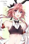  1boy astolfo_(fate) astolfo_(saber)_(fate) bangs bare_shoulders black_bow black_neckwear black_ribbon blush border bow bowtie crop_top detached_sleeves fang fate/grand_order fate_(series) green_background hair_between_eyes hair_bow hair_intakes hair_ribbon heart heart-shaped_pupils highres hitomin_(ksws7544) long_hair looking_at_viewer low_twintails midriff multicolored_hair navel otoko_no_ko pink_hair purple_eyes ribbon smile solo streaked_hair symbol-shaped_pupils twintails white_border white_hair wide_sleeves wing_collar 