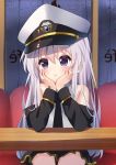  1girl :t agung_syaeful_anwar arm_support azur_lane bangs bare_shoulders black_jacket black_neckwear black_skirt blush closed_mouth collared_shirt commentary couch enterprise_(azur_lane) eyebrows_visible_through_hair hair_between_eyes hands_up hat head_in_hand jacket long_hair looking_away looking_to_the_side military_hat necktie off_shoulder on_couch open_clothes open_jacket peaked_cap pleated_skirt pout purple_eyes shirt silver_hair sitting skirt sleeveless sleeveless_shirt solo table very_long_hair white_headwear white_shirt younger 