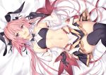  astolfo fate/grand_order fate_(series) gloves haishiki long_hair navel pink_hair purple_eyes skirt thighhighs trap twintails 