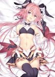  1boy astolfo_(fate) astolfo_(saber)_(fate) bangs bare_shoulders belt black_bow black_gloves black_legwear black_neckwear black_ribbon black_shirt black_skirt blush bow bowtie crop_top fang fate/grand_order fate_(series) faulds gloves hair_between_eyes hair_bow hair_intakes hair_ribbon haishiki highres long_hair long_sleeves looking_at_viewer low_twintails lying midriff multicolored_hair navel on_back open_mouth otoko_no_ko pink_hair pleated_skirt purple_eyes ribbon shirt skirt smile solo streaked_hair thighhighs thighs twintails white_hair wide_sleeves wing_collar 